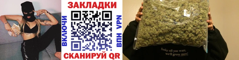 Купить закладку Гашиш Cocaine Меф Унеча