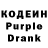 КЕТАМИН VHQ Polina O