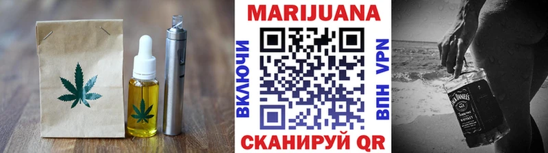 Canna-Cookies марихуана  Купить где  Унеча 