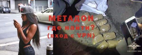 соль ск Медвежьегорск