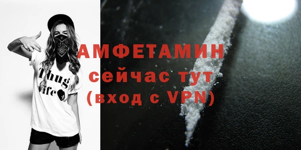 метадон Майский