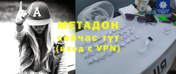 apvp Магадан