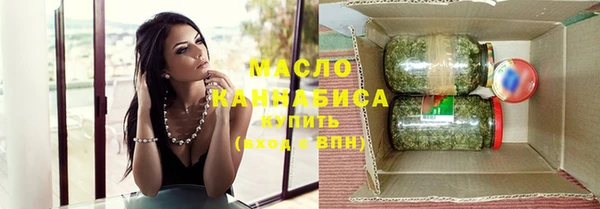 apvp Магадан
