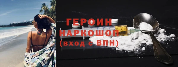 apvp Магадан
