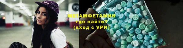прущая мука Магас