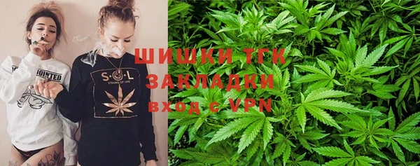 метадон Майский