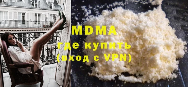 apvp Магадан