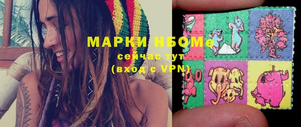 прущая мука Магас