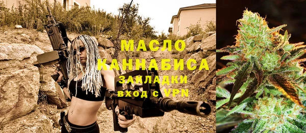 прущая мука Магас