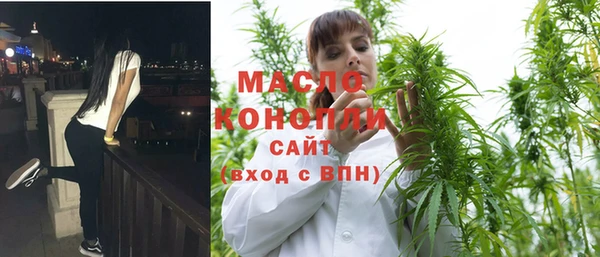 apvp Магадан