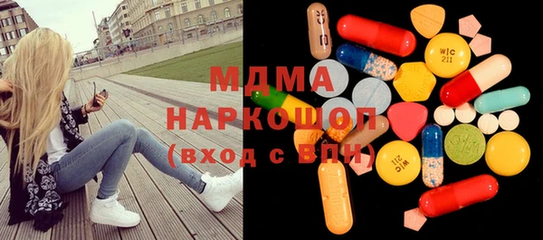 прущая мука Магас