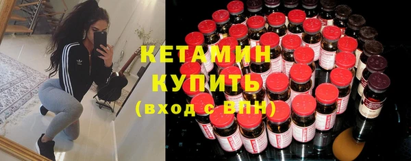метадон Майский