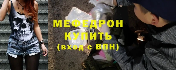 apvp Магадан