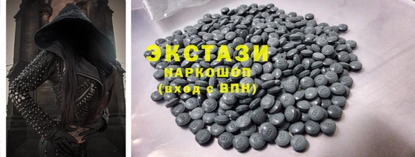 прущая мука Магас