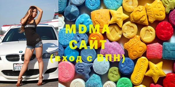 метадон Майский