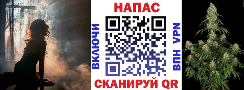 Бошки марихуана White Widow Унеча